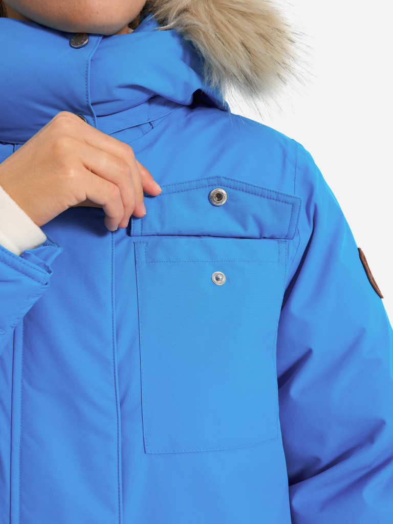 Пуховик женский Cordillero