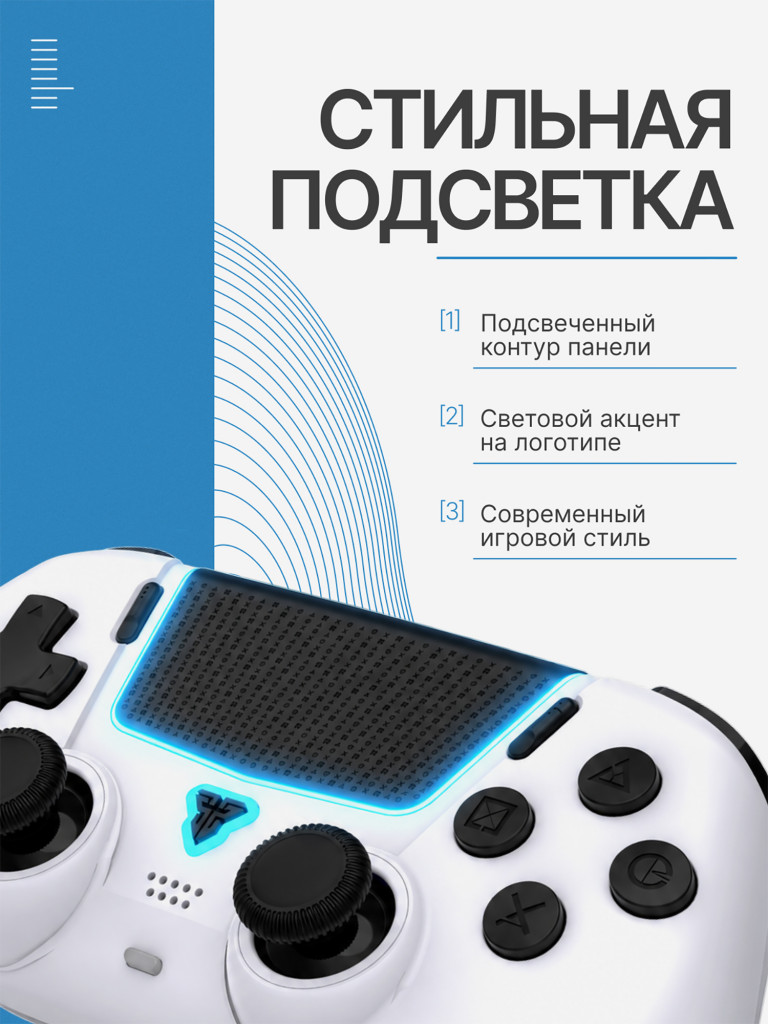Геймпад беспроводной Fantech Nova II WGP16, белый