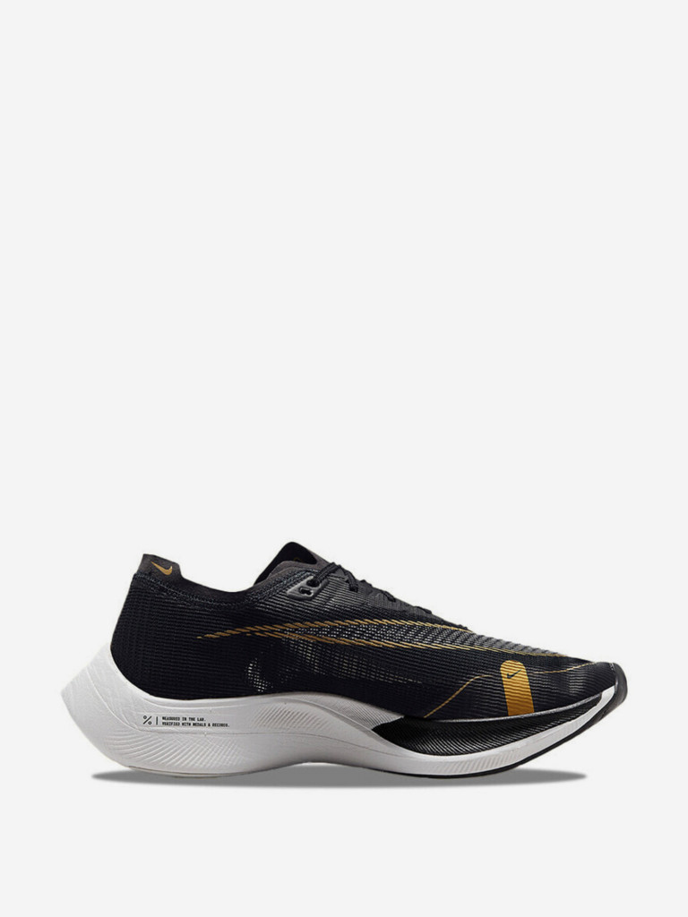 Кроссовки Nike ZoomX Vaporfly Next% 2