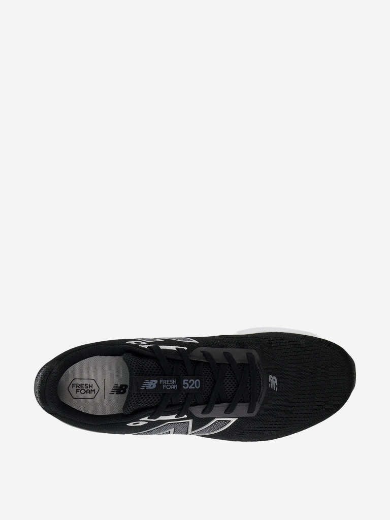 Кроссовки мужские New Balance 520
