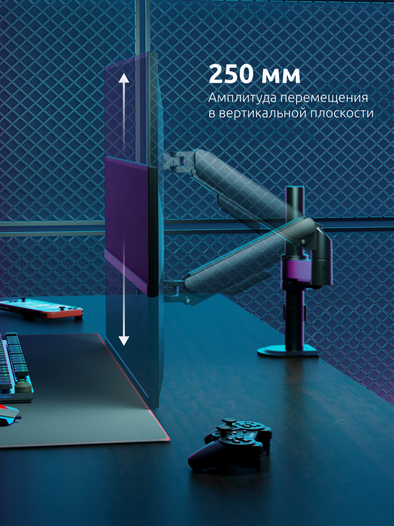 UNITEKI FMGT92PIPE кронштейн для 2 мониторов со струбциной, газлифт, крепление на трубе, 17-34", вертикальная регулировка, нагрузка 2-9 кг на каждый монитор