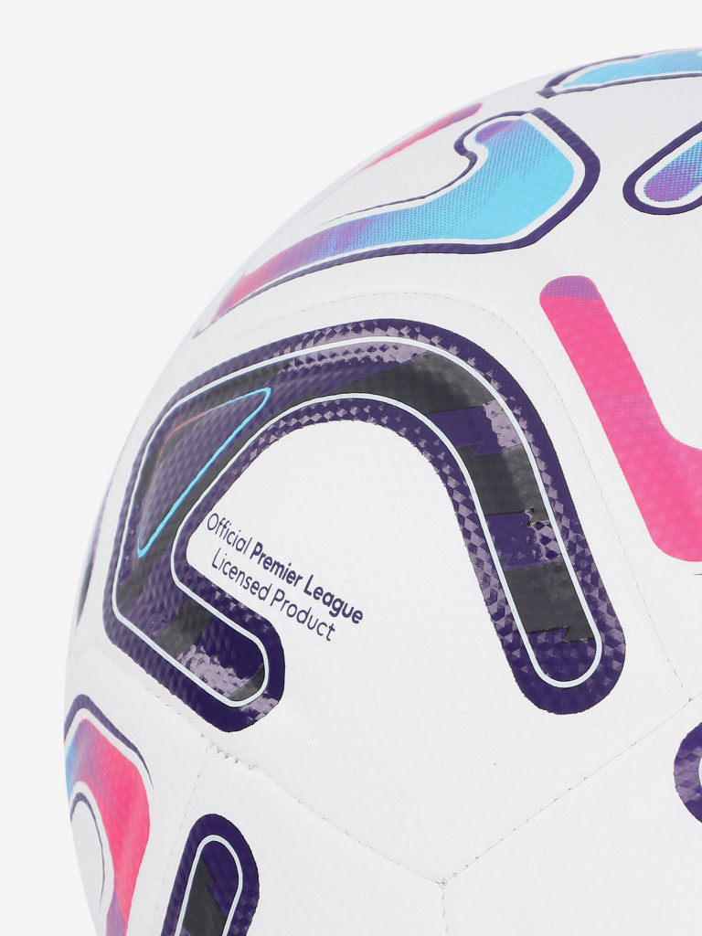 Мяч футбольный Puma Stellar Cup Pl Reactivity
