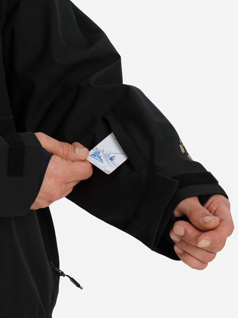 Легкая куртка мужская Protest Ferrol