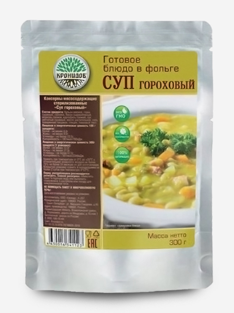 Готовое блюдо Набор 4 супа: Куриный, Гороховый, Грибной, Марокканский (Кронидов) 4шт*300гр, 1,2кг