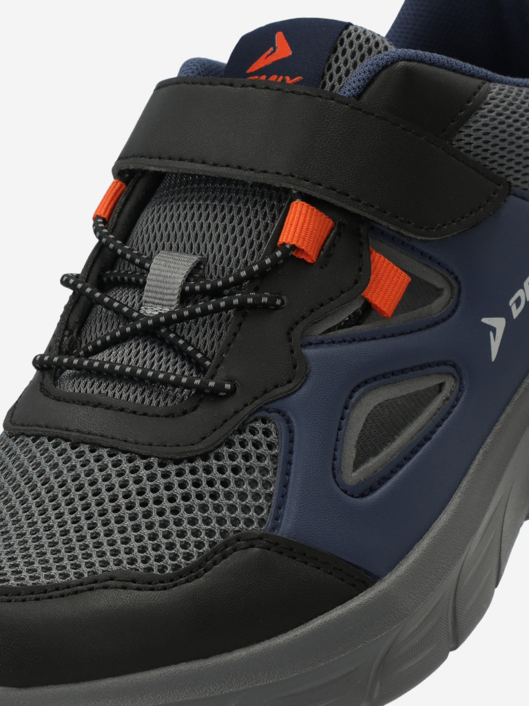 Кроссовки для мальчиков Demix Sp Smart Hybrid