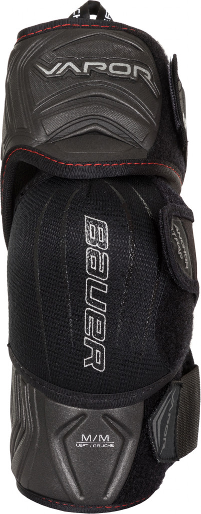 Налокотники хоккейные Bauer VAPOR X900 LITE