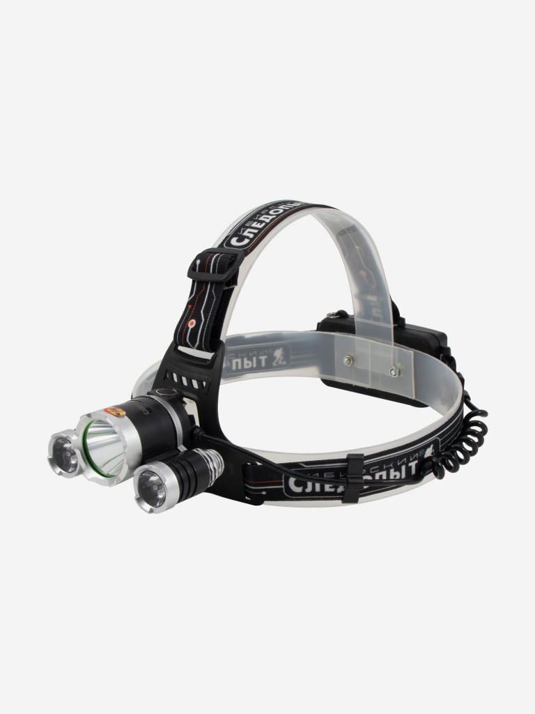 Фонарь налобный Сибирский Следопыт -Fisher, 1Led Warm + 2 Led UV ,аккумулятор 220В.