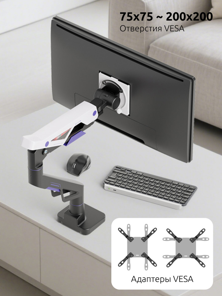 UNITEKI FMGT301GL ATLAS NEO GAMING LINE кронштейн для монитора со струбциной, системы газлифт, диагональ 24-57", крепление с функцией перемещения в вертикальной плоскости и нагрузкой от 2 до 30 кг.