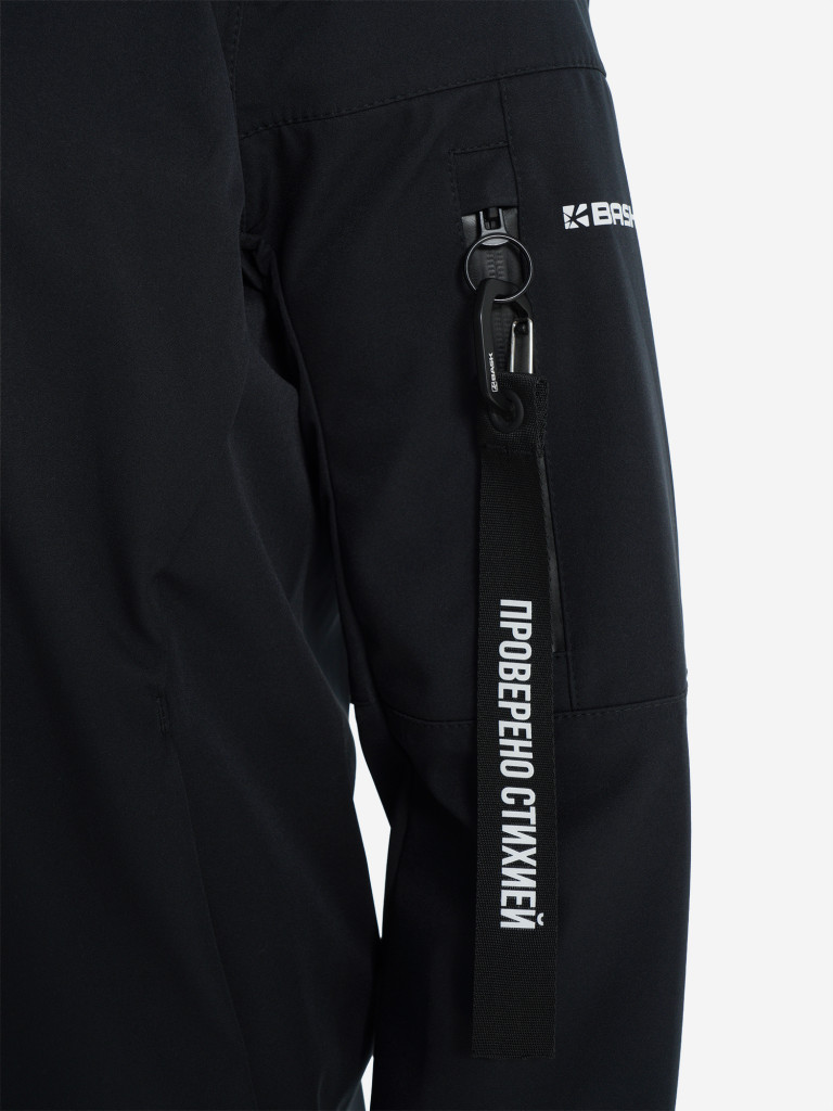 Куртка софтшелл мужская Bask Cube