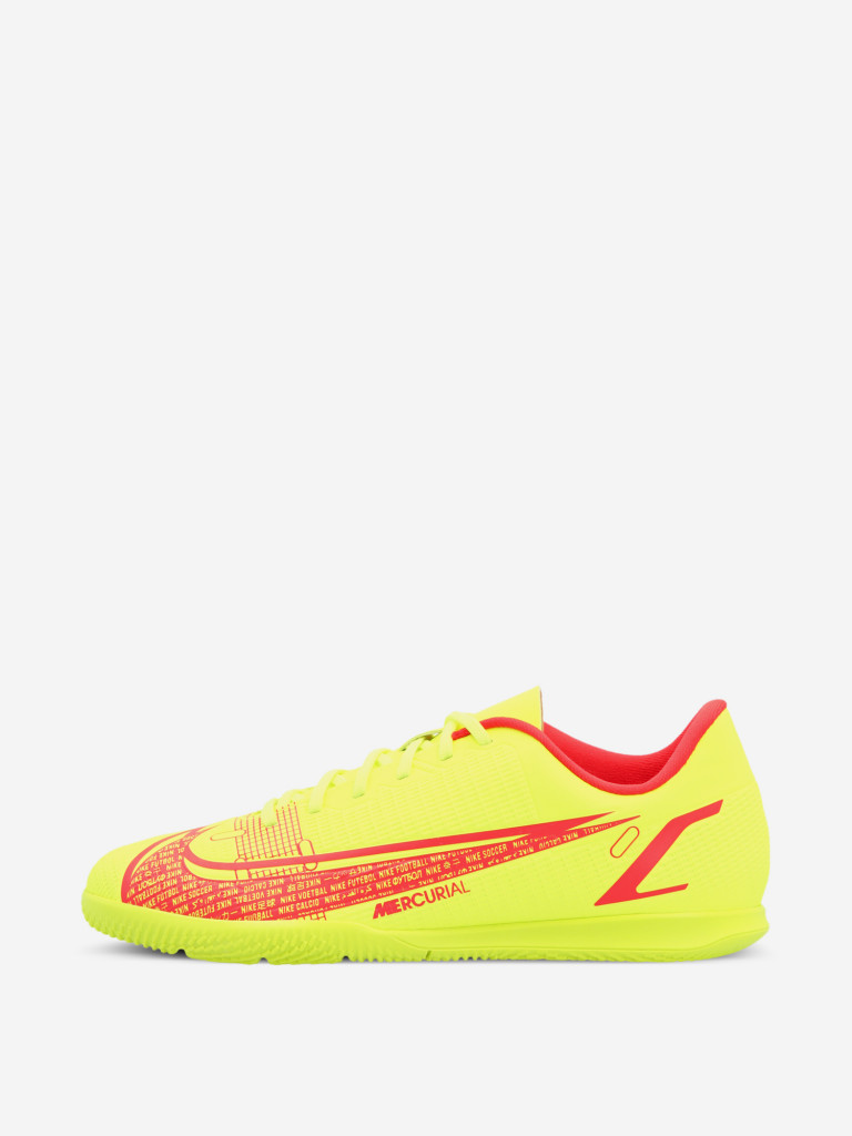 Scarpe calcio nike 2014 online