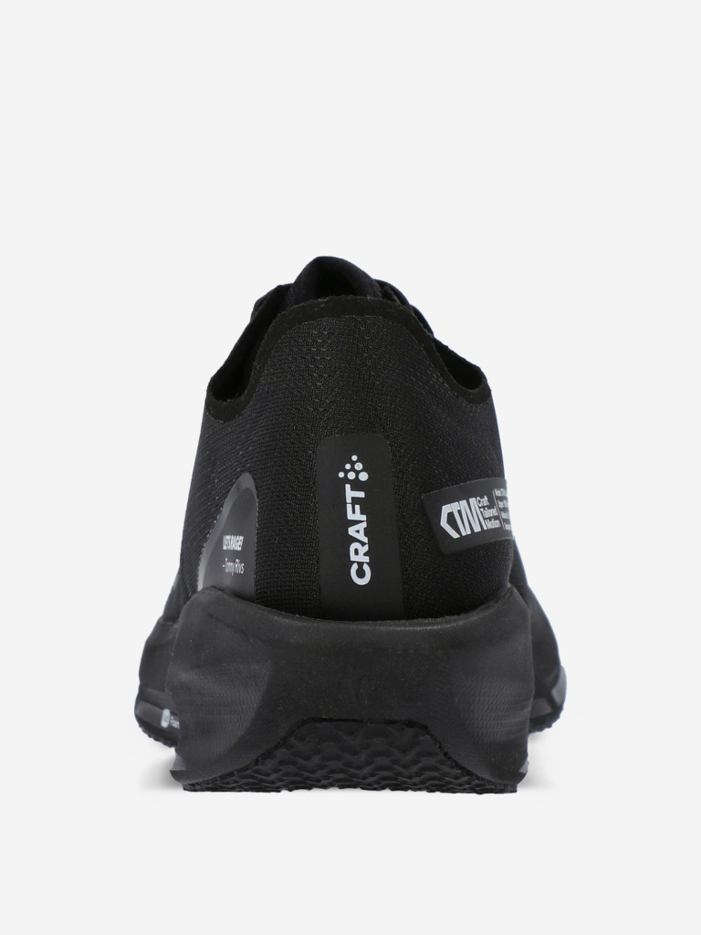 Кроссовки мужские Craft Ultra Carbon Race Rebel