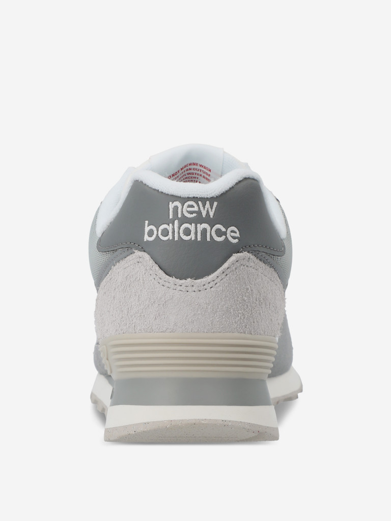 Кроссовки мужские New Balance 574