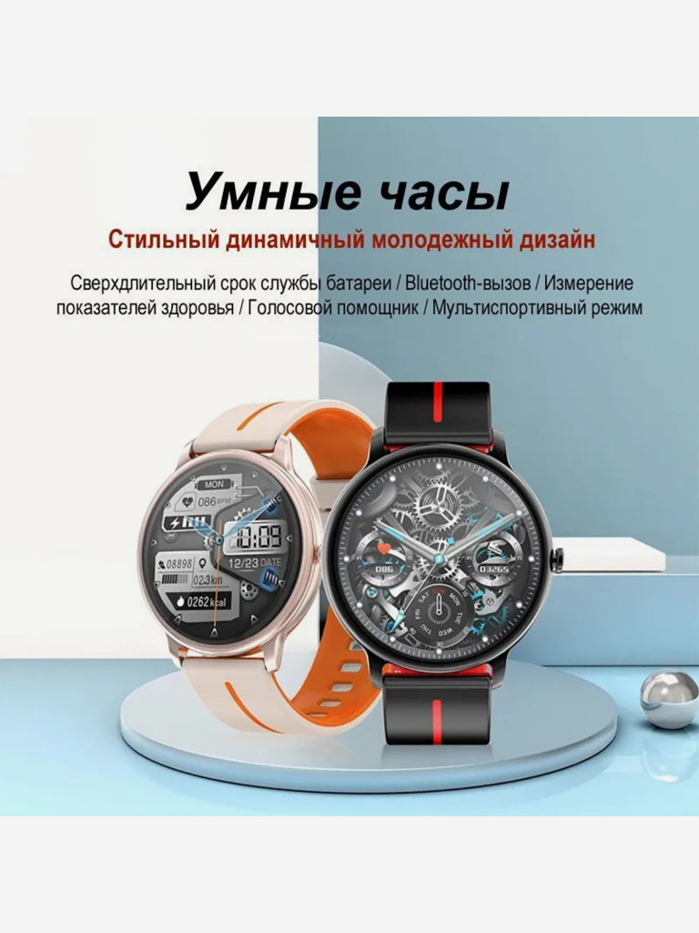 Умные часы CheckME Smart CMSKM60BR с шагомером, таймером, уровенем кислорода в крови