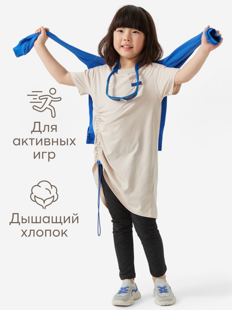 Платье детское HAPPY BABY
