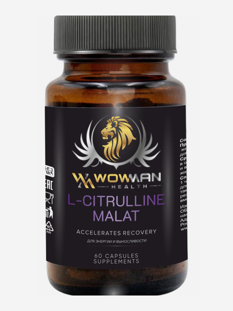 Аминокислота Л-цитруллин малат WowMan WML-CITRULLINE 60 капсул