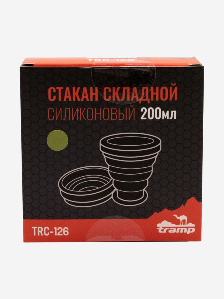 Стакан Tramp силиконовый 200мл.