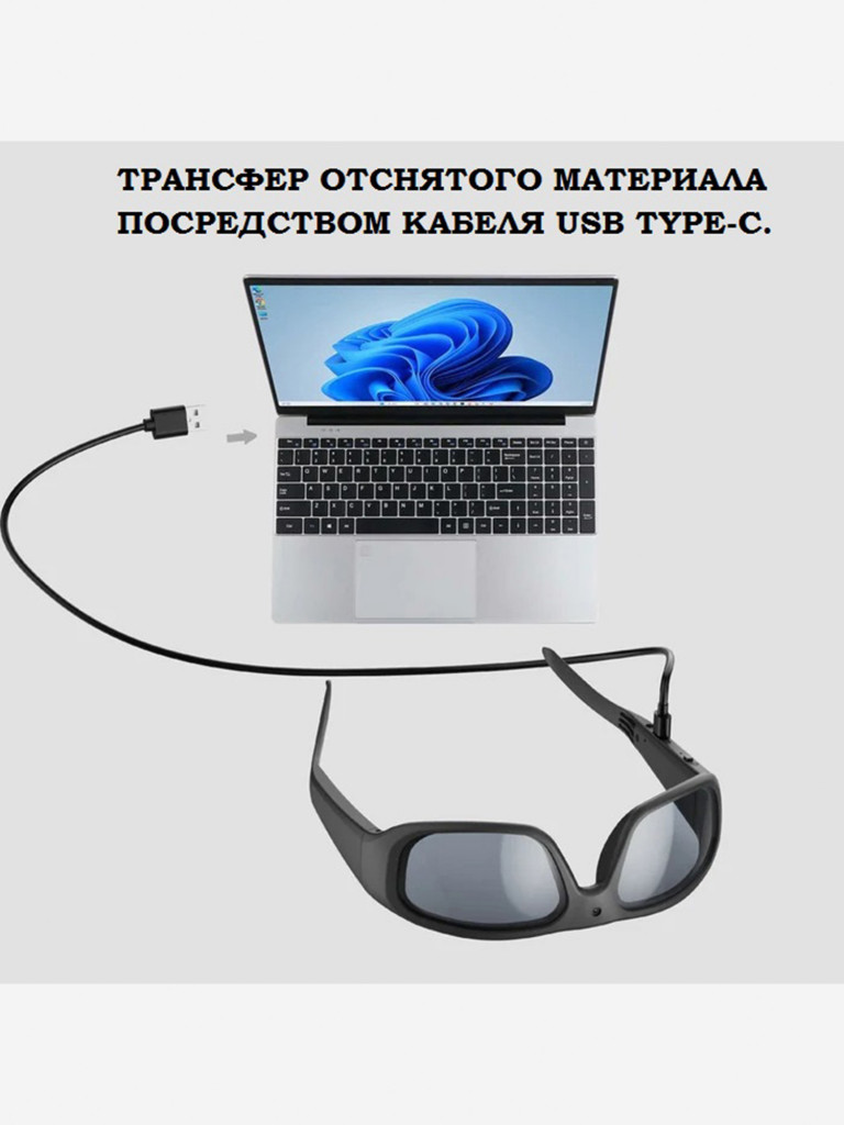 Цифровая камера-очки X-TRY XTG361 UHD 3K, 128 GB CRISTAL