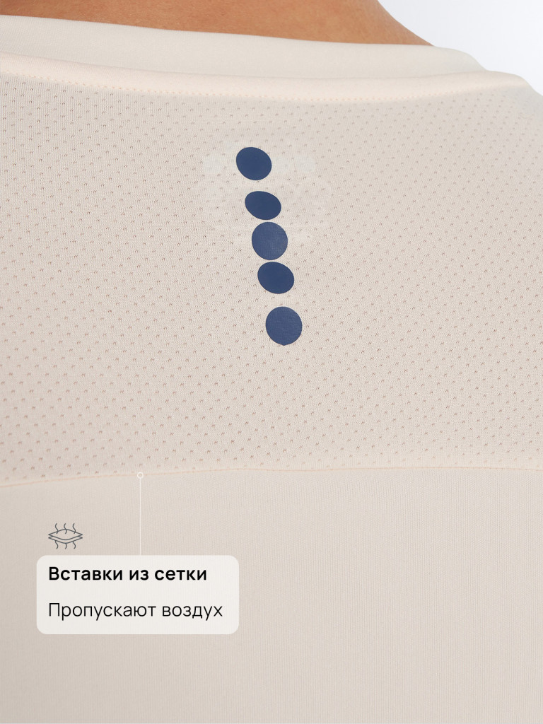 Футболка мужская Diadora