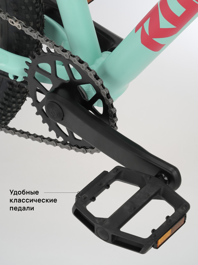 Велосипед горный Roces Eleganza 1 27.5"