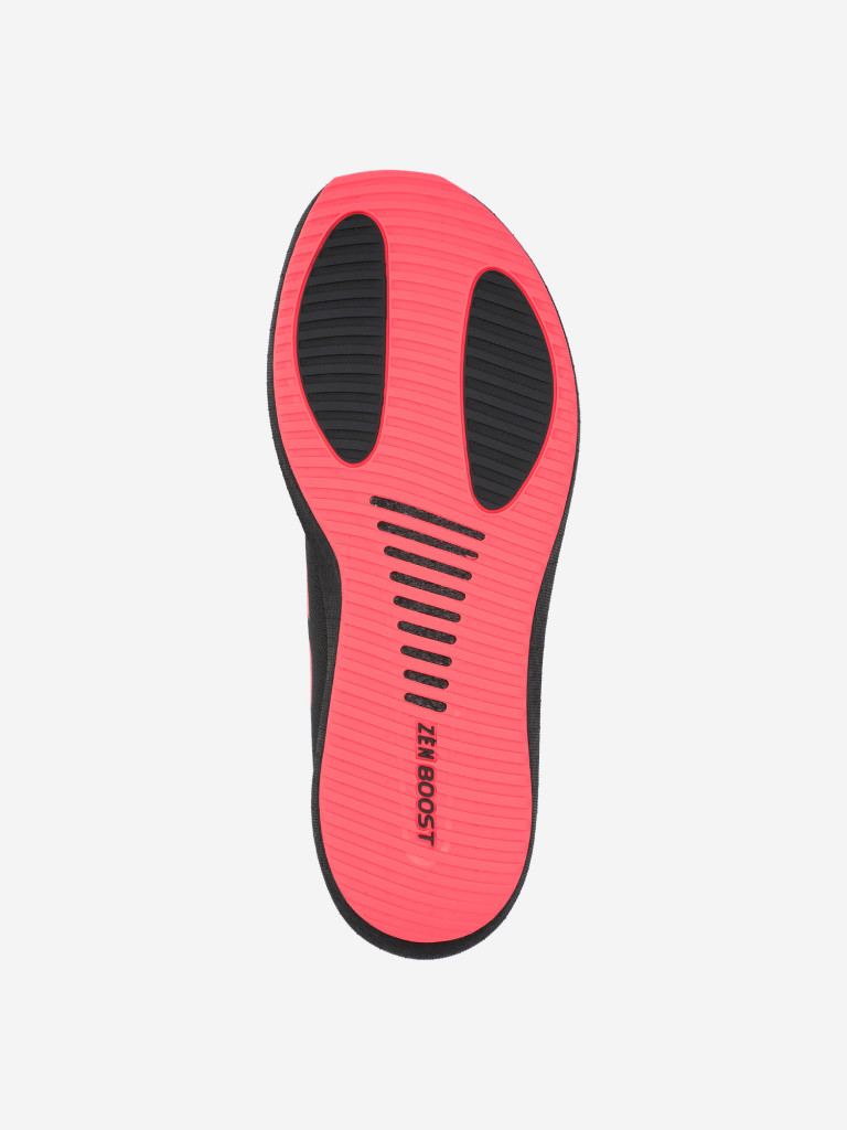 Кроссовки мужские adidas Zenboost