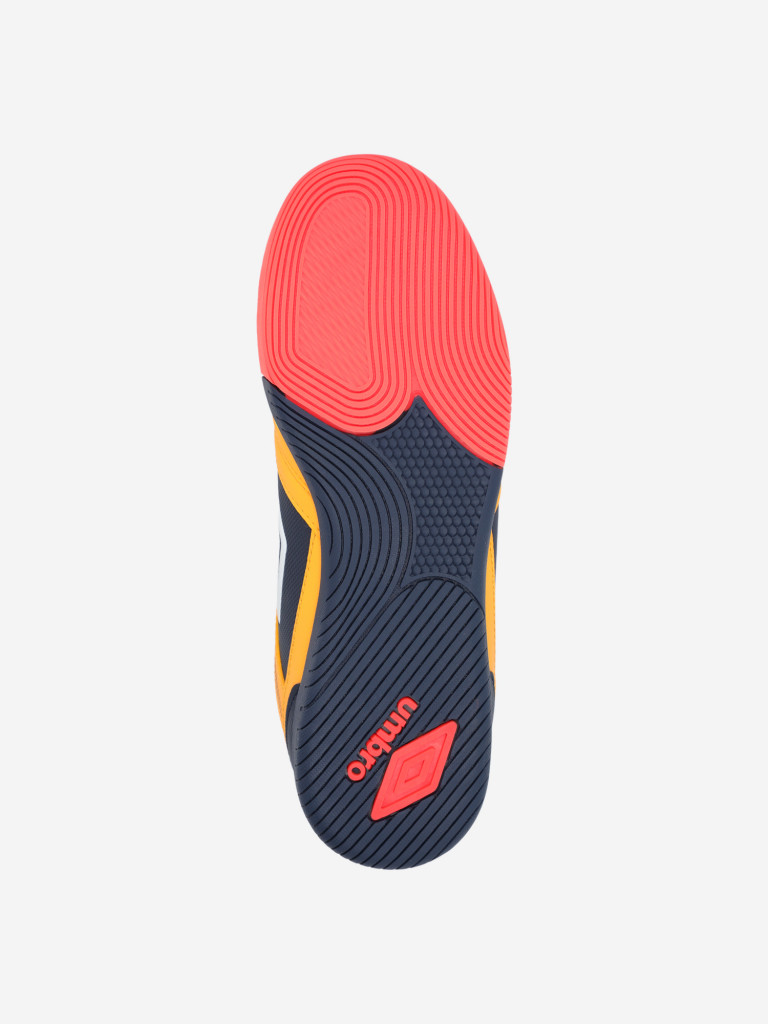 Бутсы для мальчиков Umbro Star Ic