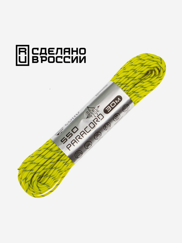 Паракорд 550 CORD nylon 30м RUS световозвращающий (neon yellow)