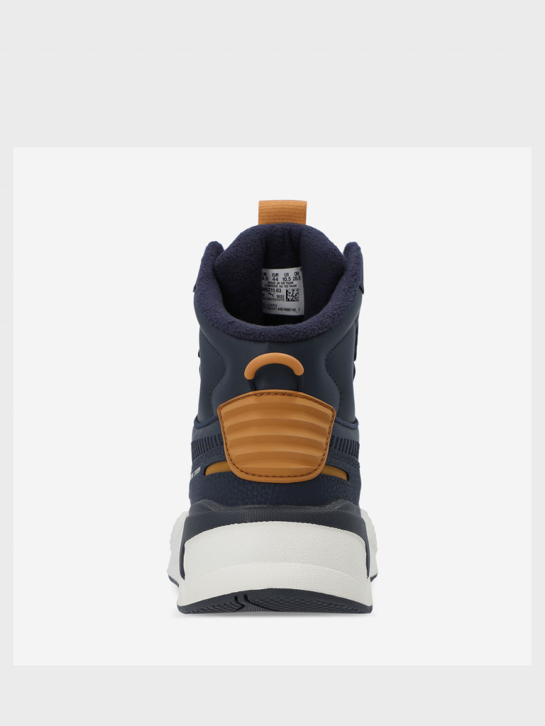 Кроссовки утепленные мужские PUMA Rs-X Mid Lth