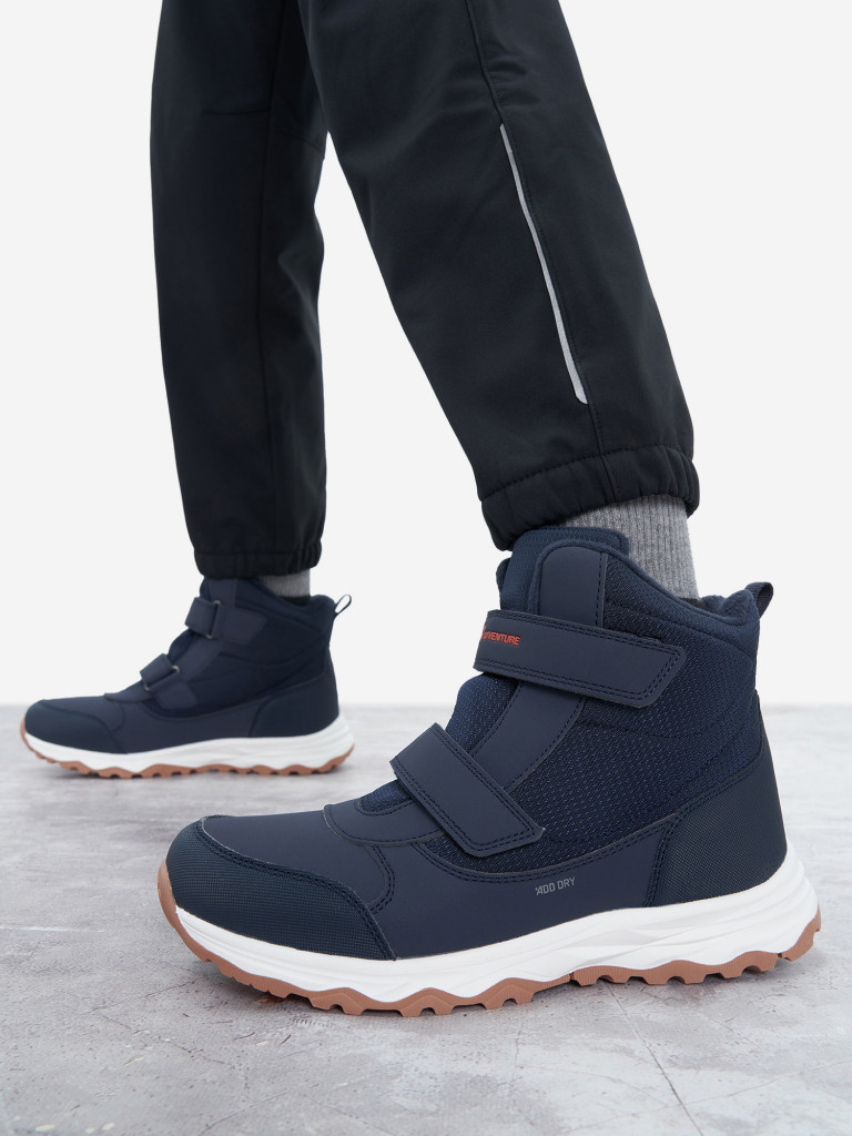 Ботинки утепленные для мальчиков Outventure Pupil 3.0