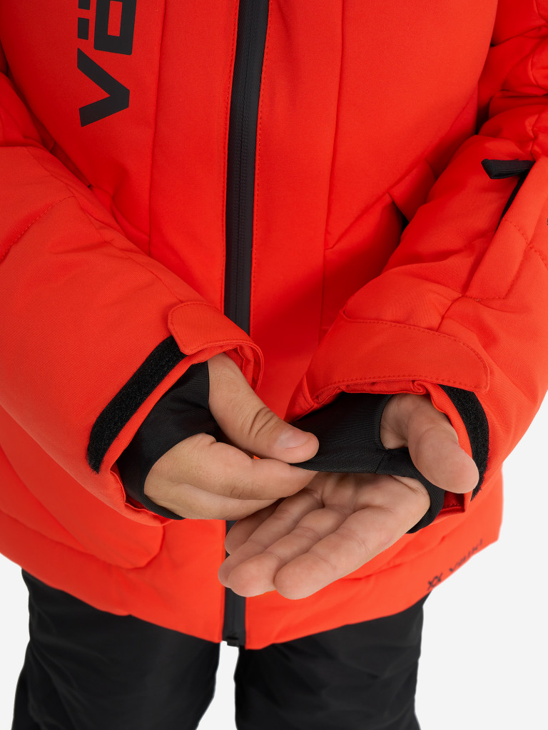 Пуховик для мальчиков Volkl