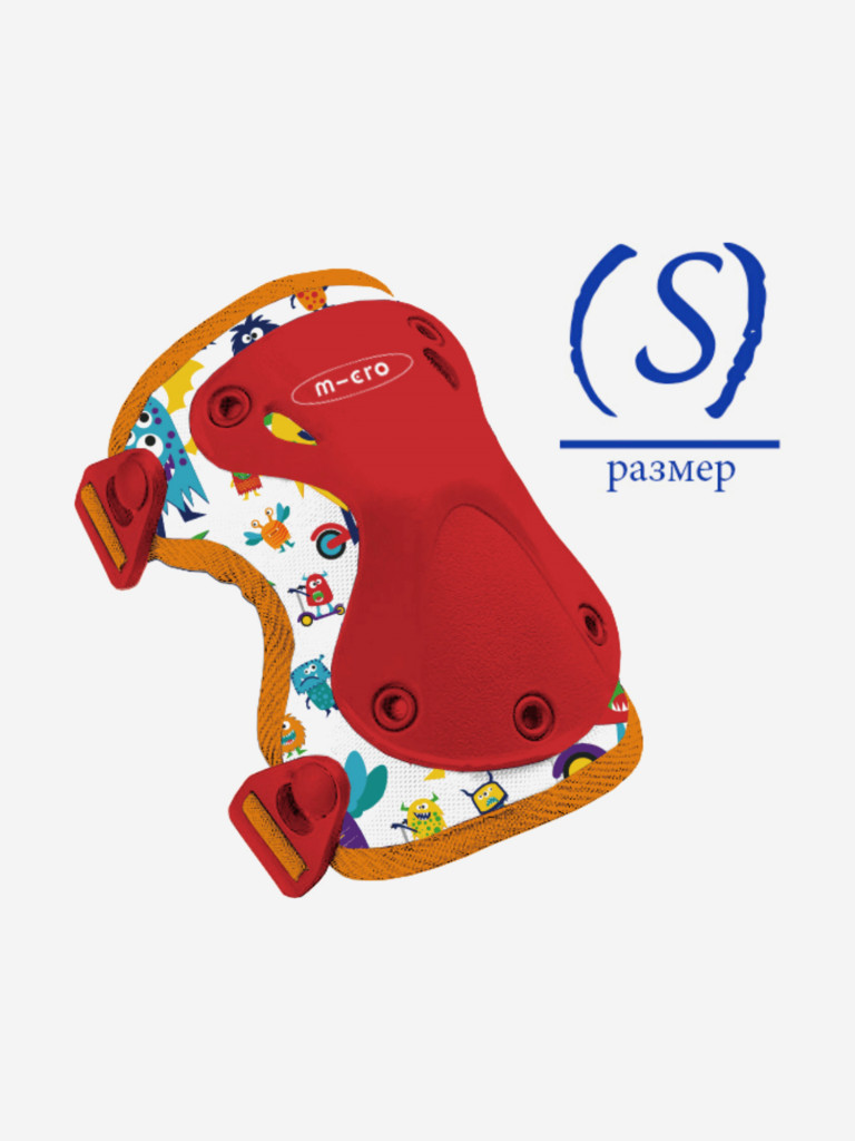 Набор защиты детский Micro, Монстр