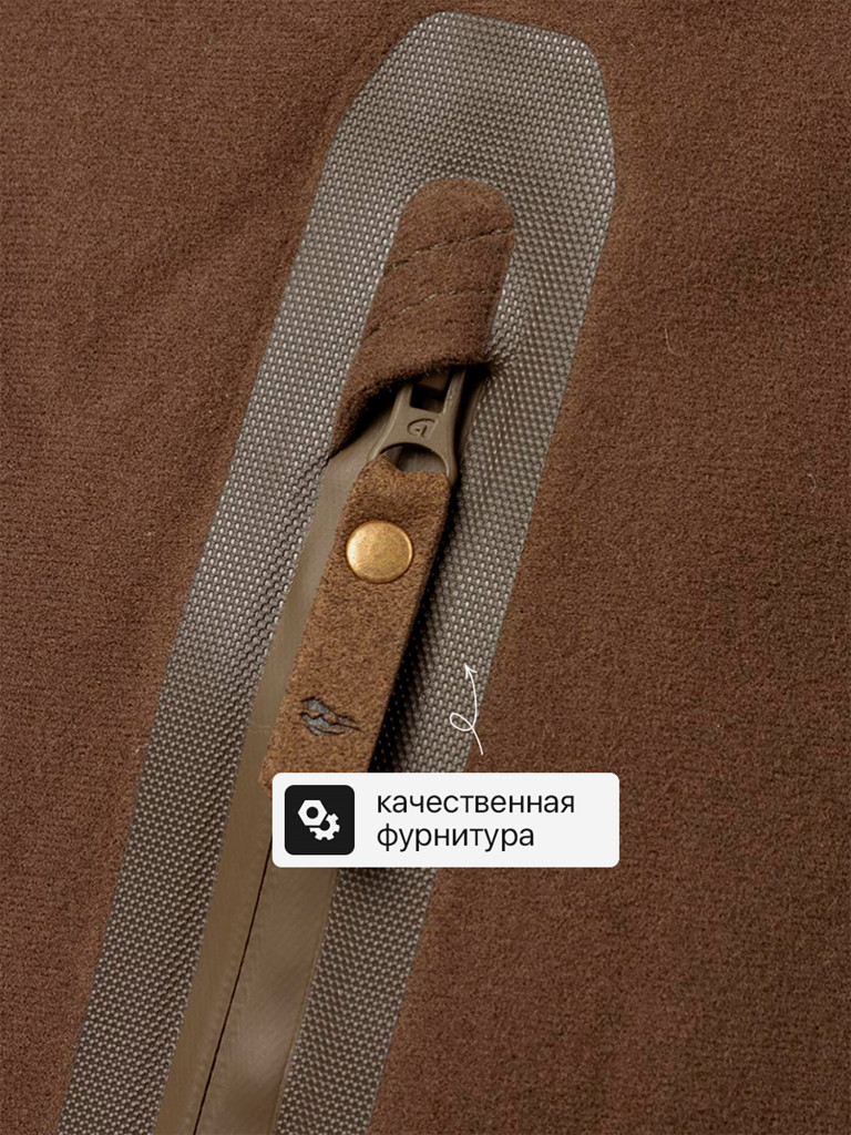 Костюм для охоты Вольф PRIDE, Hunt-Shell, коричневый
