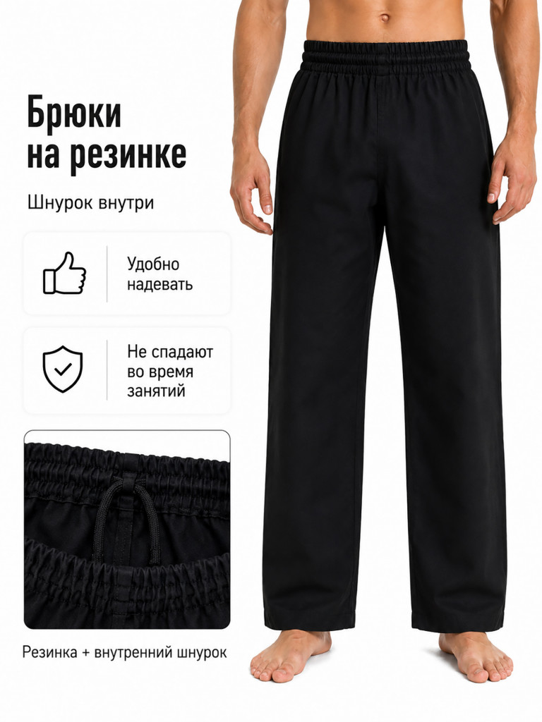 Кимоно для карате Оптима, Символон