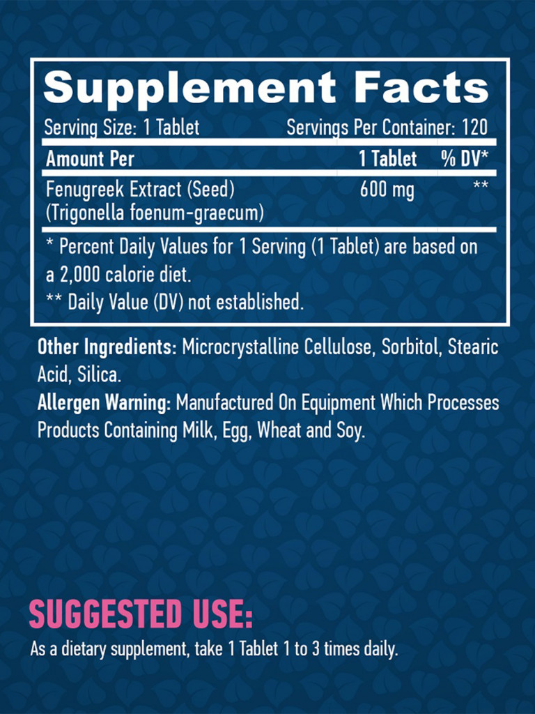 Fenugreek HAYA LABS пажитник 600 мг 120 таблеток