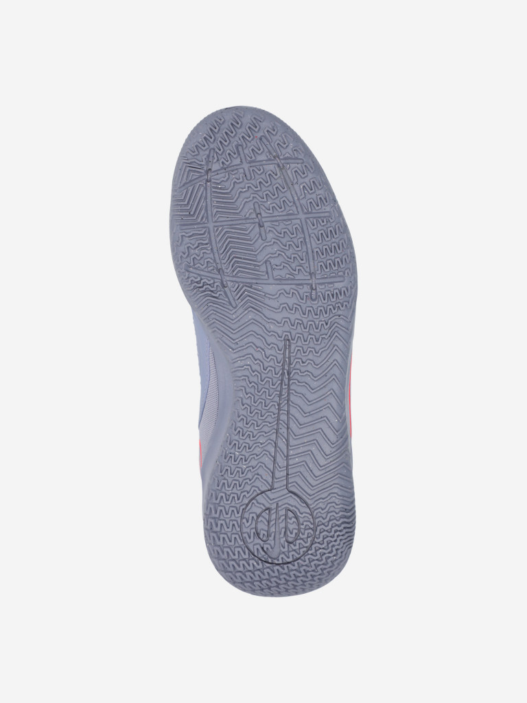 Бутсы для мальчиков Nike Legend 10 Academy Ic