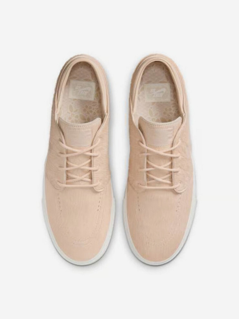 Кеды мужские для скейтбординга Nike SB Stefan Janoski