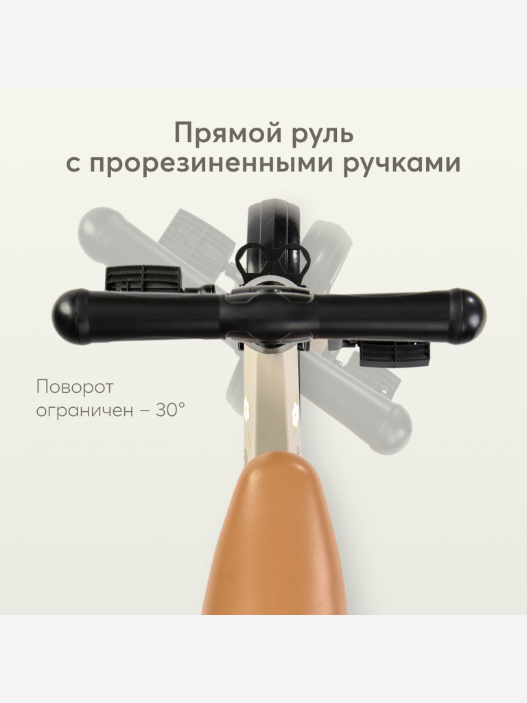 Беговел-трансформер детский HAPPY BABY ADVENTURE