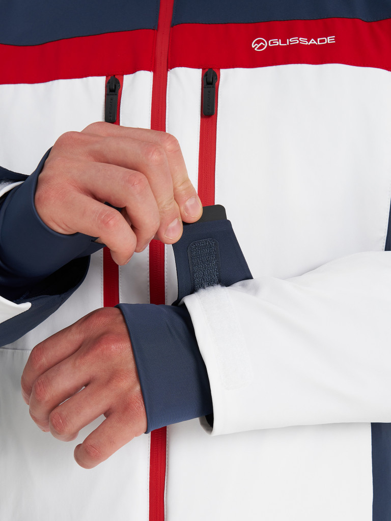 Куртка горнолыжная мужская Glissade