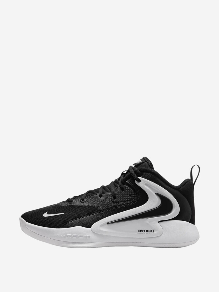 Кроссовки мужские Nike React Hyperset 2