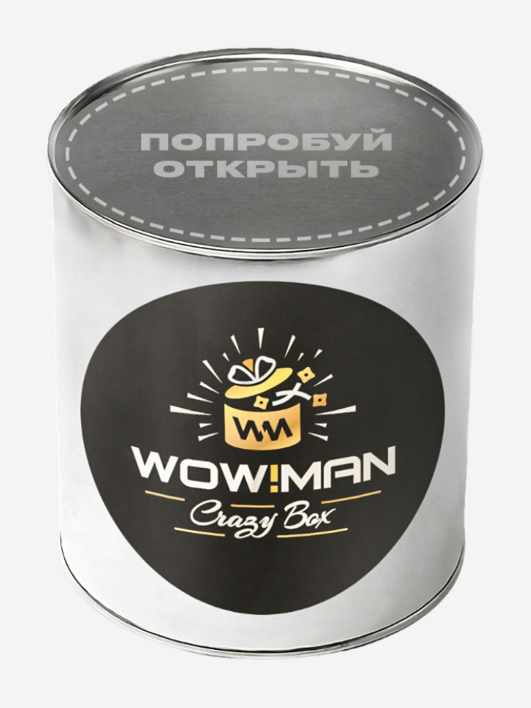 Подарочный набор WowMan Crazy Box Протеин вкус вишня/Рыбий жир Омега 3 75% /Витамины для мужчин
