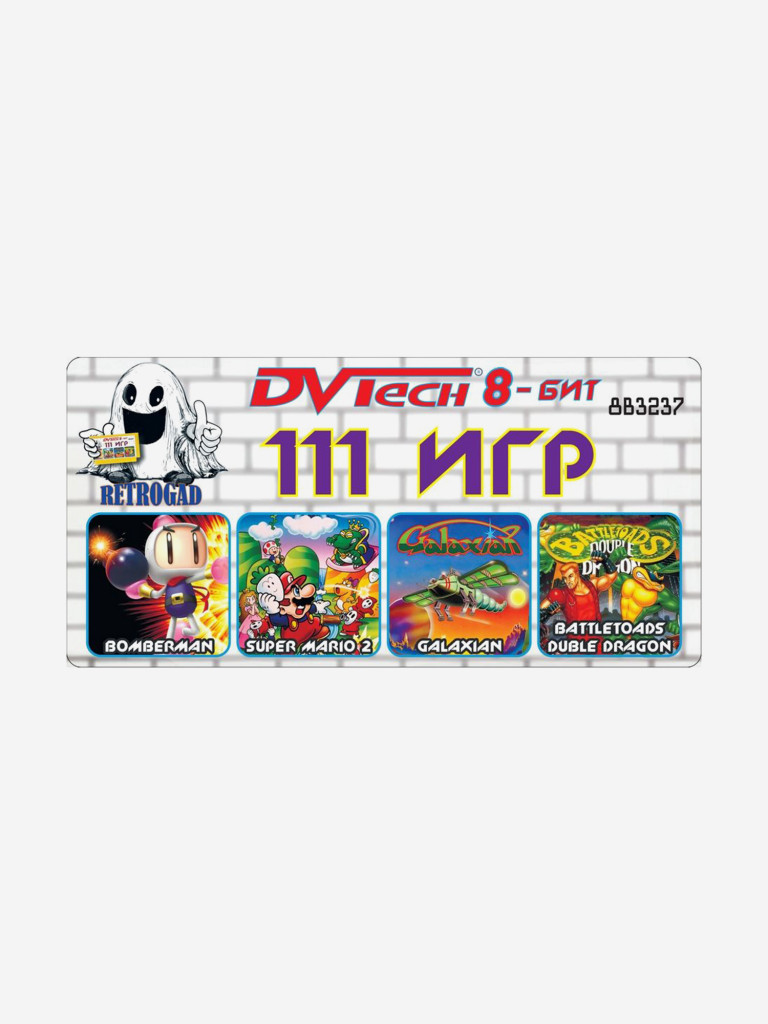 Картридж игровой DVTech 8 бит 111 игр