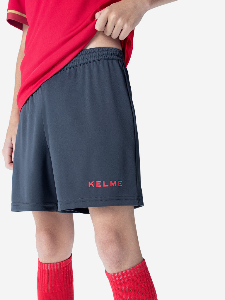 Комплект футбольной формы для мальчиков KELME Football Suit