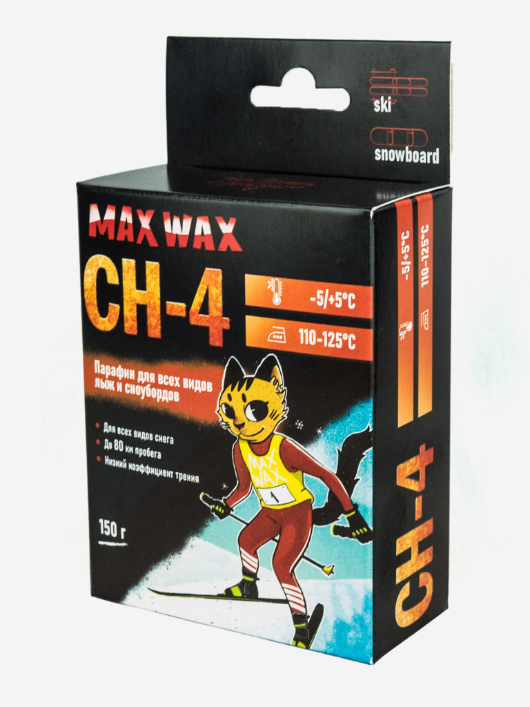 Парафин для лыж и сноуборда MAX WAX CH-4, на погоду -5/+5, 150г