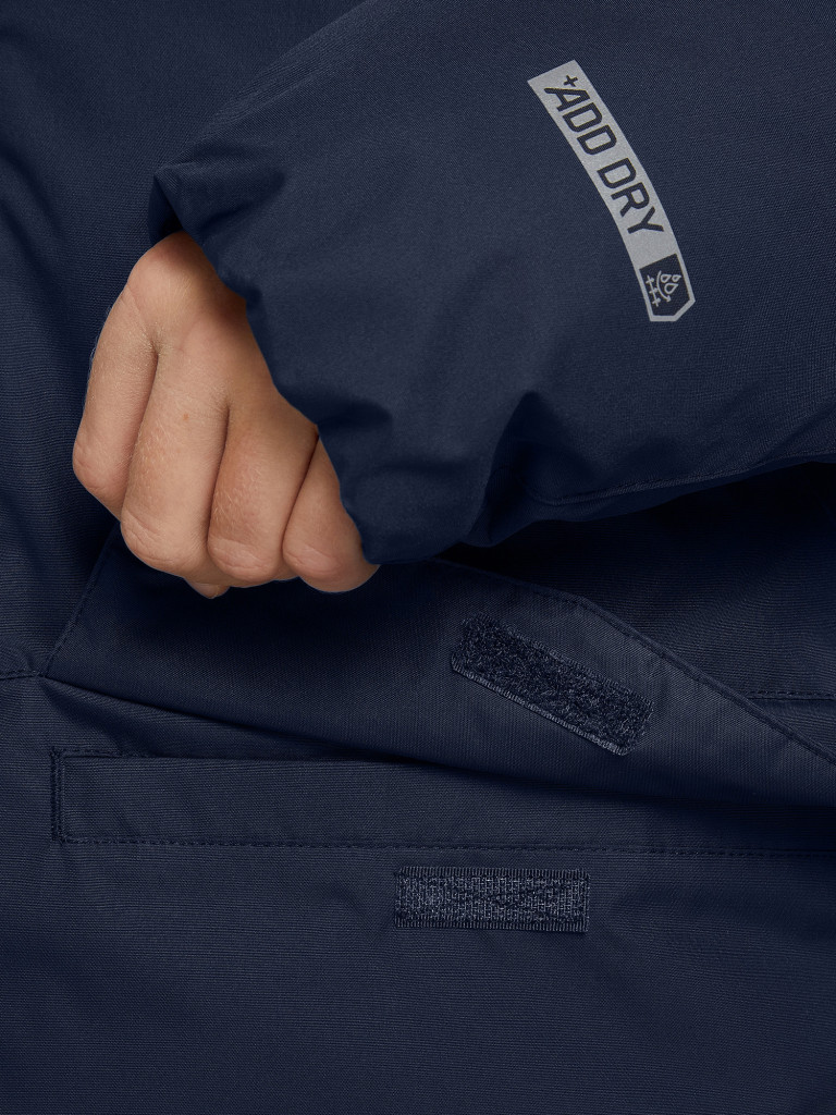 Парка для мальчиков Outventure