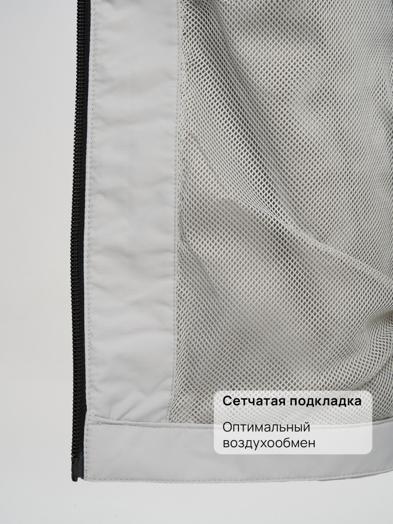 Ветровка мембранная для девочек Outventure