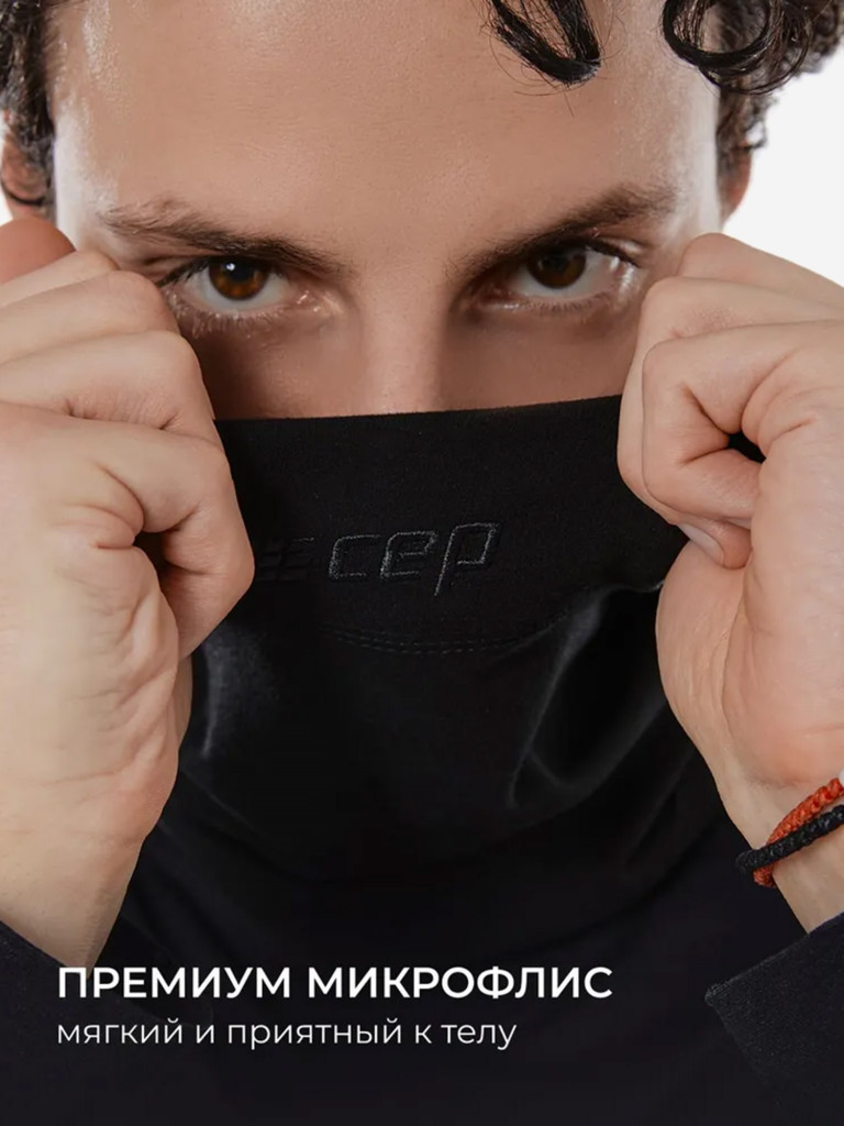 Гейтор CEP