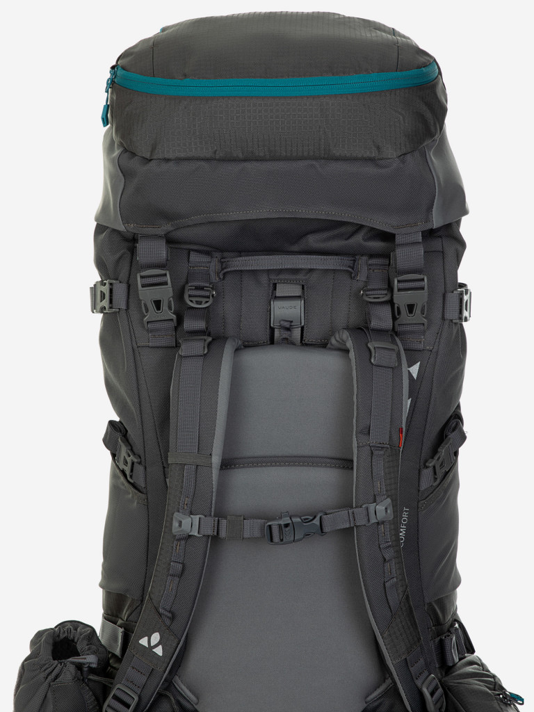 Рюкзак женский VauDe Skarvan 65+10 л