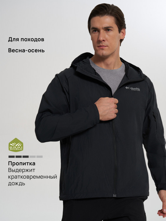 Ветровка мужская Columbia Loop Trail II Windbreaker