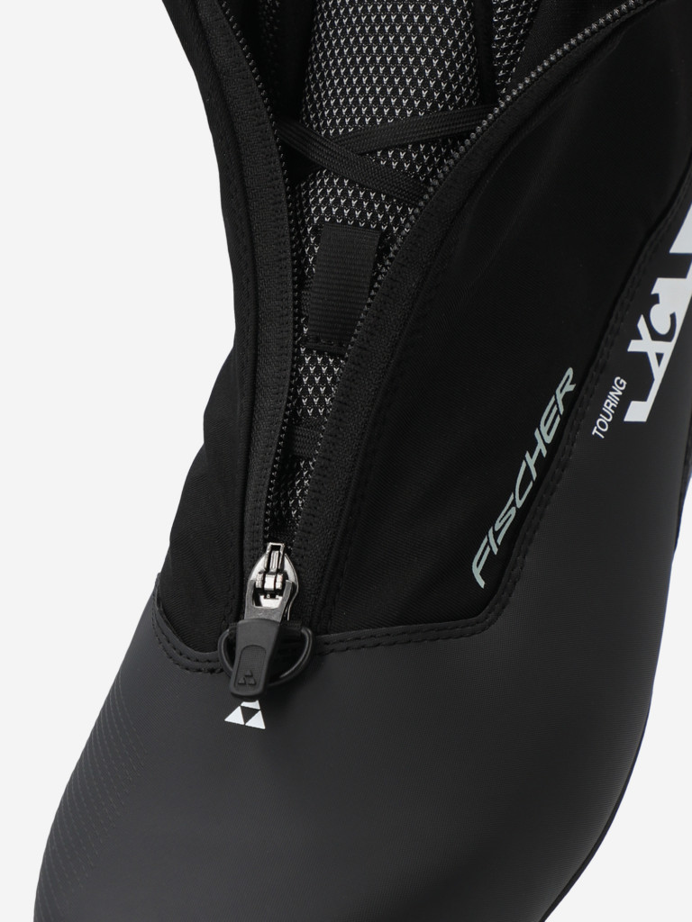 Ботинки лыжные Fischer XC Touring