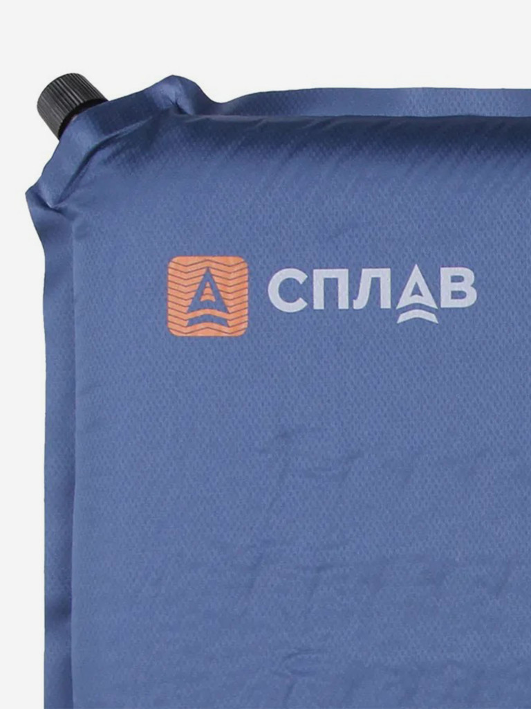 Коврик самонадувающийся Сплав Camp 5.0 синий 188x55x5
