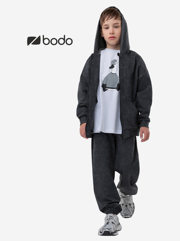 Костюм спортивный для мальчиков bodo